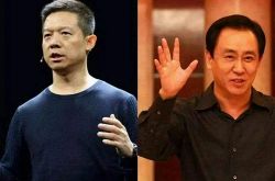 1分钟教程!盘锦公司咨询服务电话_哔哩哔哩-2